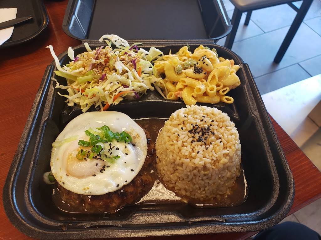 Wagyu Meat And Grill | restaurant | 7808 Orangethorpe Ave #104, Buena Park, CA 90621, USA | 7147358808 OR +1 714-735-8808