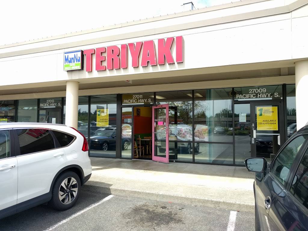 Manna Teriyaki | restaurant | 27011 Pacific Hwy S, Des Moines, WA 98198, USA | 2539416096 OR +1 253-941-6096