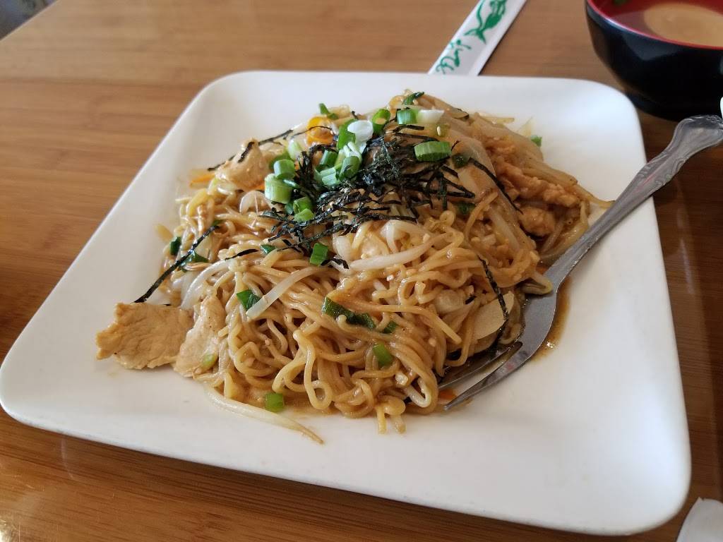 Noodles Plus | restaurant | 775 US-1, Edison, NJ 08817, USA | 7326627357 OR +1 732-662-7357