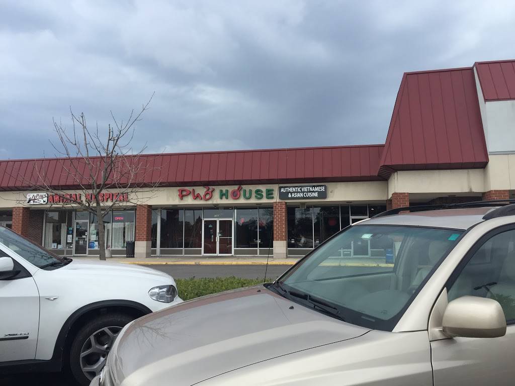 Pho | restaurant | 1135 S Milwaukee Ave, Libertyville, IL 60048, USA | 8479842776 OR +1 847-984-2776