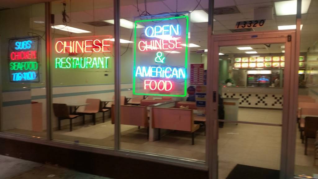 Heartys Chinese Restaurant | restaurant | 13322 Laurel Bowie Rd, Laurel, MD 20708, USA | 3017761100 OR +1 301-776-1100