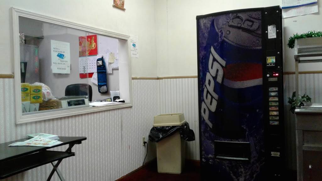 Wing Kee | restaurant | 23161 Emery Rd, Cleveland, OH 44128, USA | 2168310100 OR +1 216-831-0100