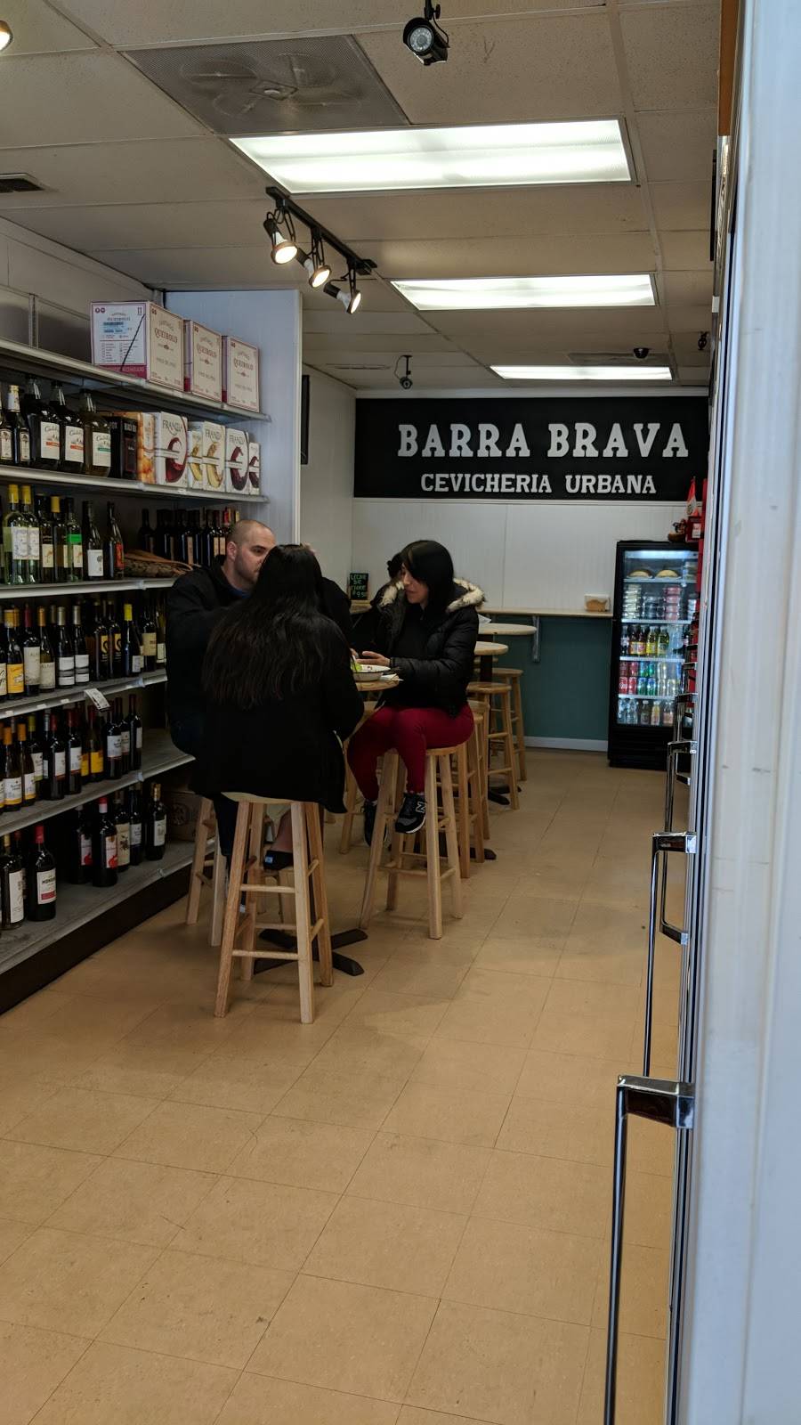 Barra Brava Peruvian Seafood | restaurant | 15921 Frederick Rd, Rockville, MD 20855, USA | 3013555325 OR +1 301-355-5325