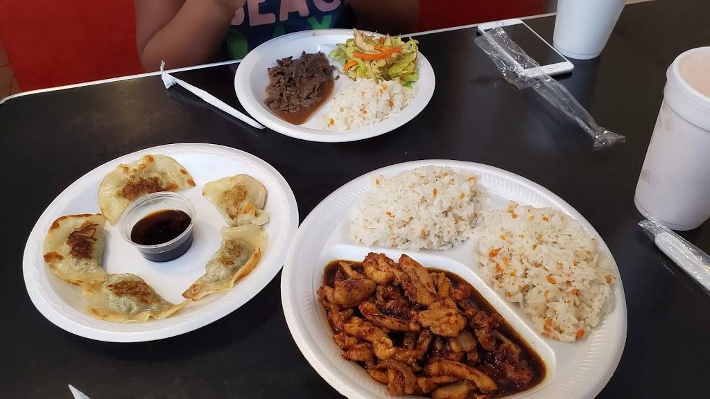 Ok Sun Oriental Restaurant | restaurant | 2929 Victory Cir, Columbus, GA 31909, USA | 7063222214 OR +1 706-322-2214