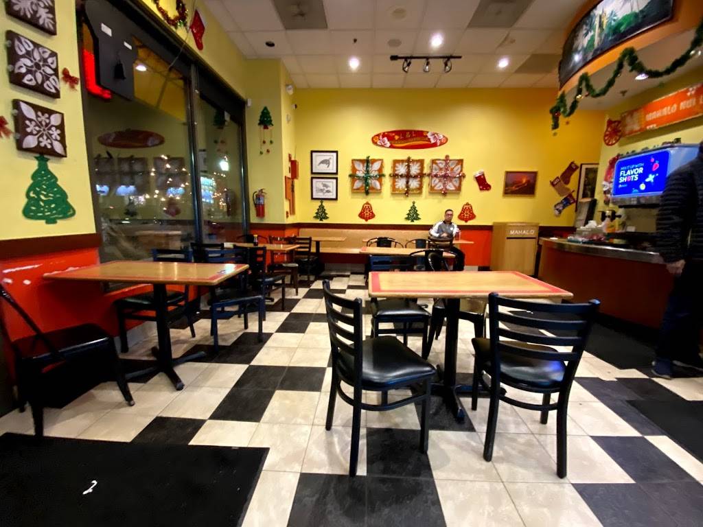 L&L Hawaiian Barbecue | restaurant | 14221 E Cedar Ave unit c, Aurora, CO 80012, USA | 3033408824 OR +1 303-340-8824