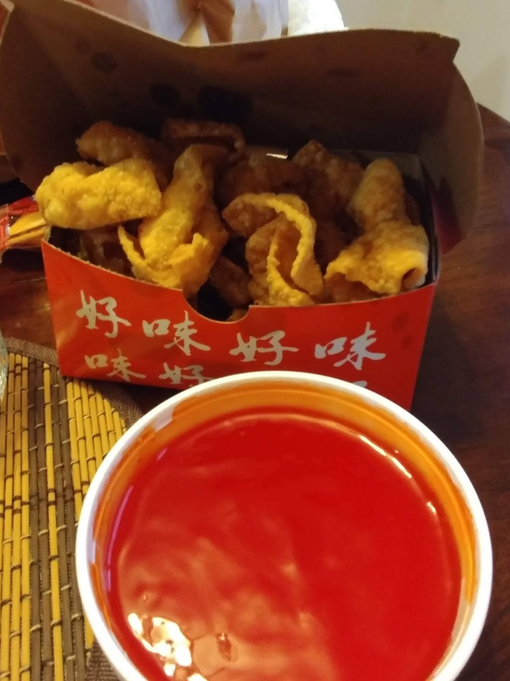 Hyatt Restaurant | restaurant | 620 Main St W, Dunnville, ON N1A 1W7, Canada | 9057747676 OR +1 905-774-7676