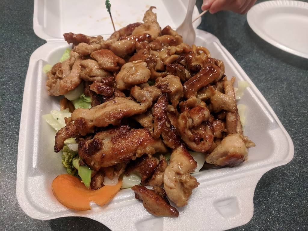 Sarku Japan | restaurant | 1365 N Dupont Hwy Unit 3072, Dover, DE 19901, USA | 3026089697 OR +1 302-608-9697