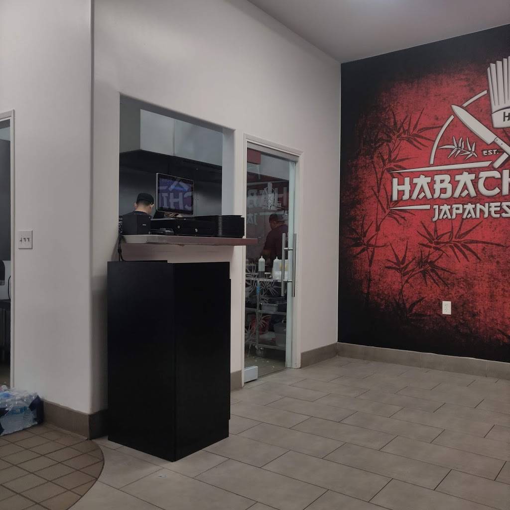 Habachihana Japanese Grill | restaurant | 2561 W Ball Rd, Anaheim, CA 92804, USA | 7143914418 OR +1 714-391-4418