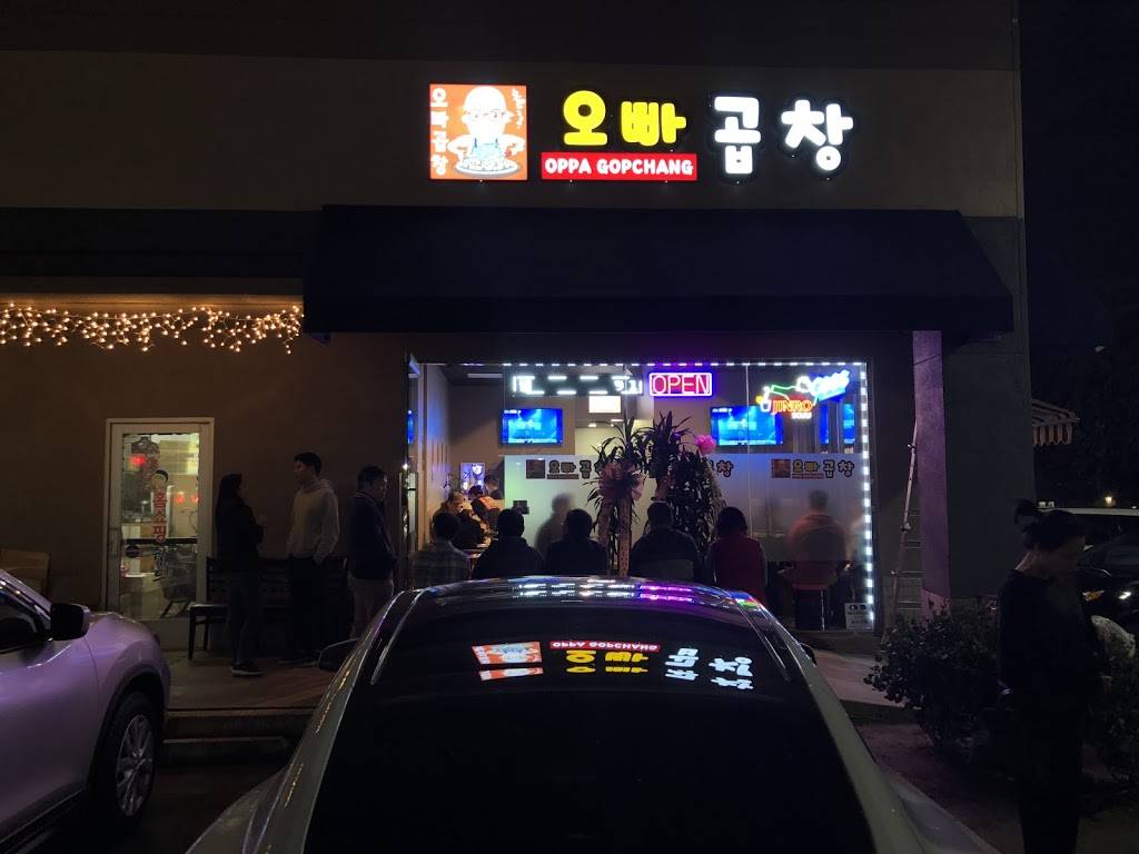 Oppa Gopchang | restaurant | 5300 Beach Blvd #115, Buena Park, CA 90621, USA | 7145235858 OR +1 714-523-5858