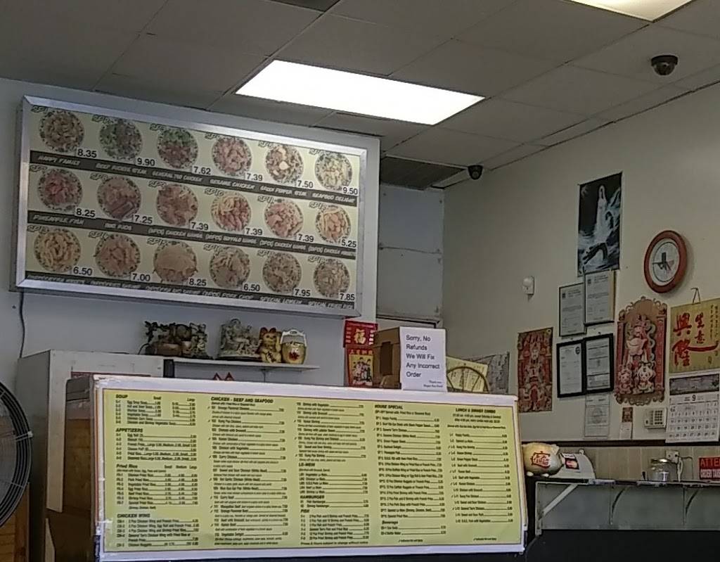 Happy Fast Food | restaurant | 8612 S Braeswood Blvd, Houston, TX 77031, USA | 7139883288 OR +1 713-988-3288