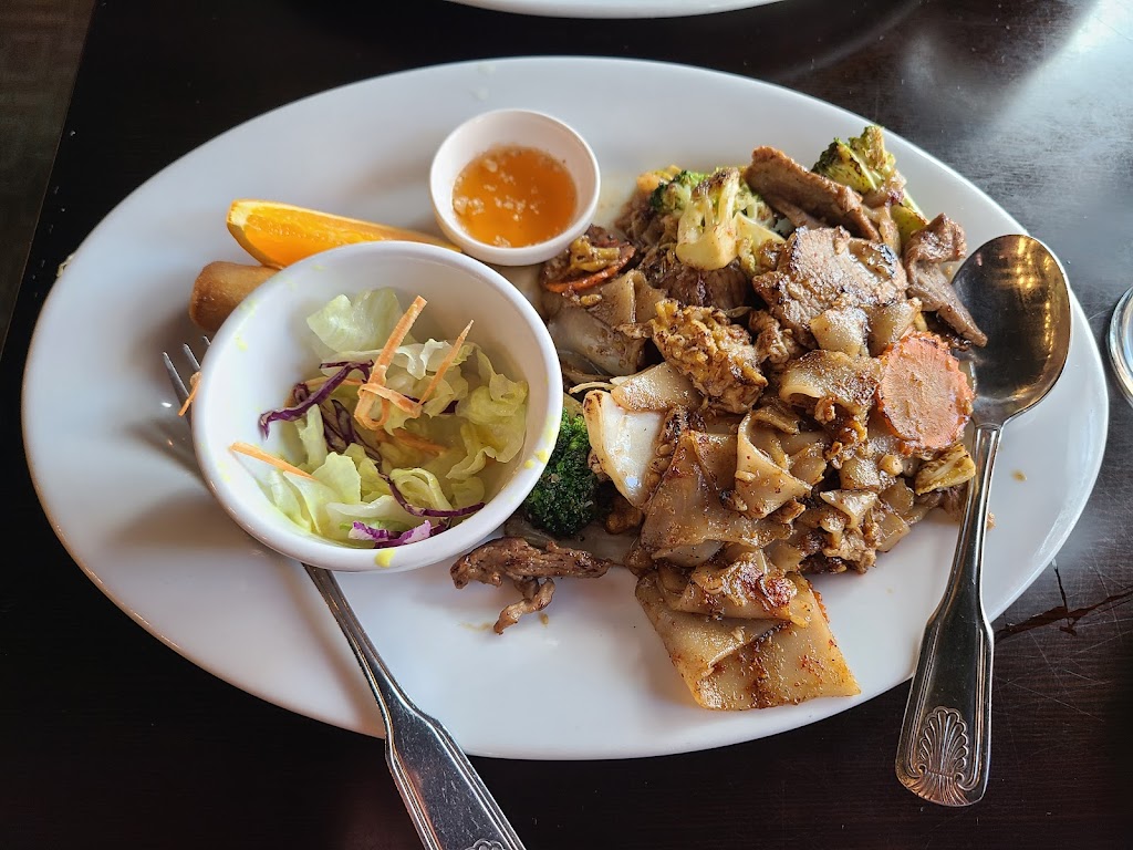 Bangkok Restaurant & Jazz Bar | restaurant | 225 E Ohio St, Indianapolis, IN 46204, USA | 3176329000 OR +1 317-632-9000