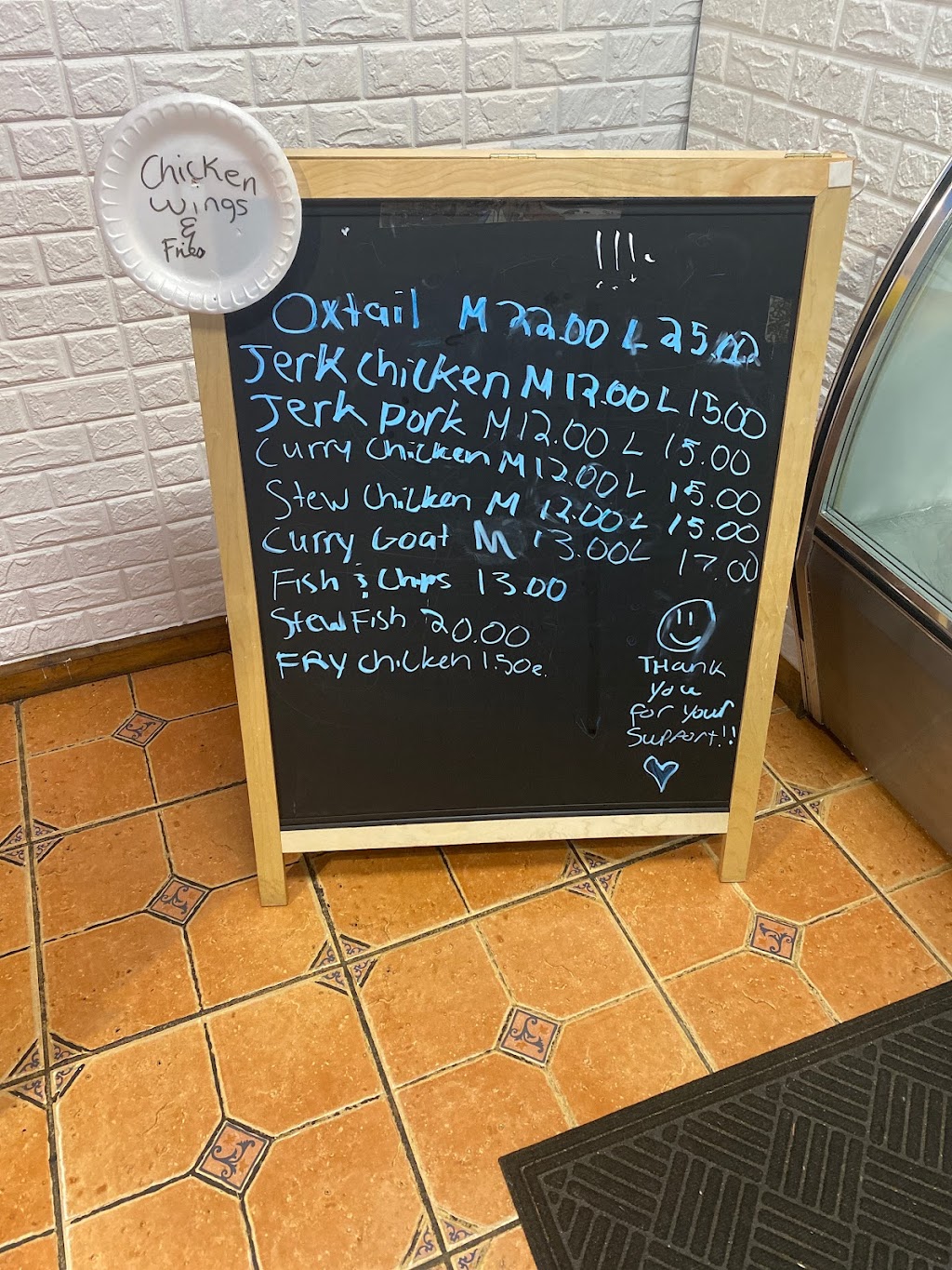 Islands Finest Jerk Restaurant | restaurant | 263 Babylon Turnpike, Roosevelt, NY 11575, USA | 5162085936 OR +1 516-208-5936