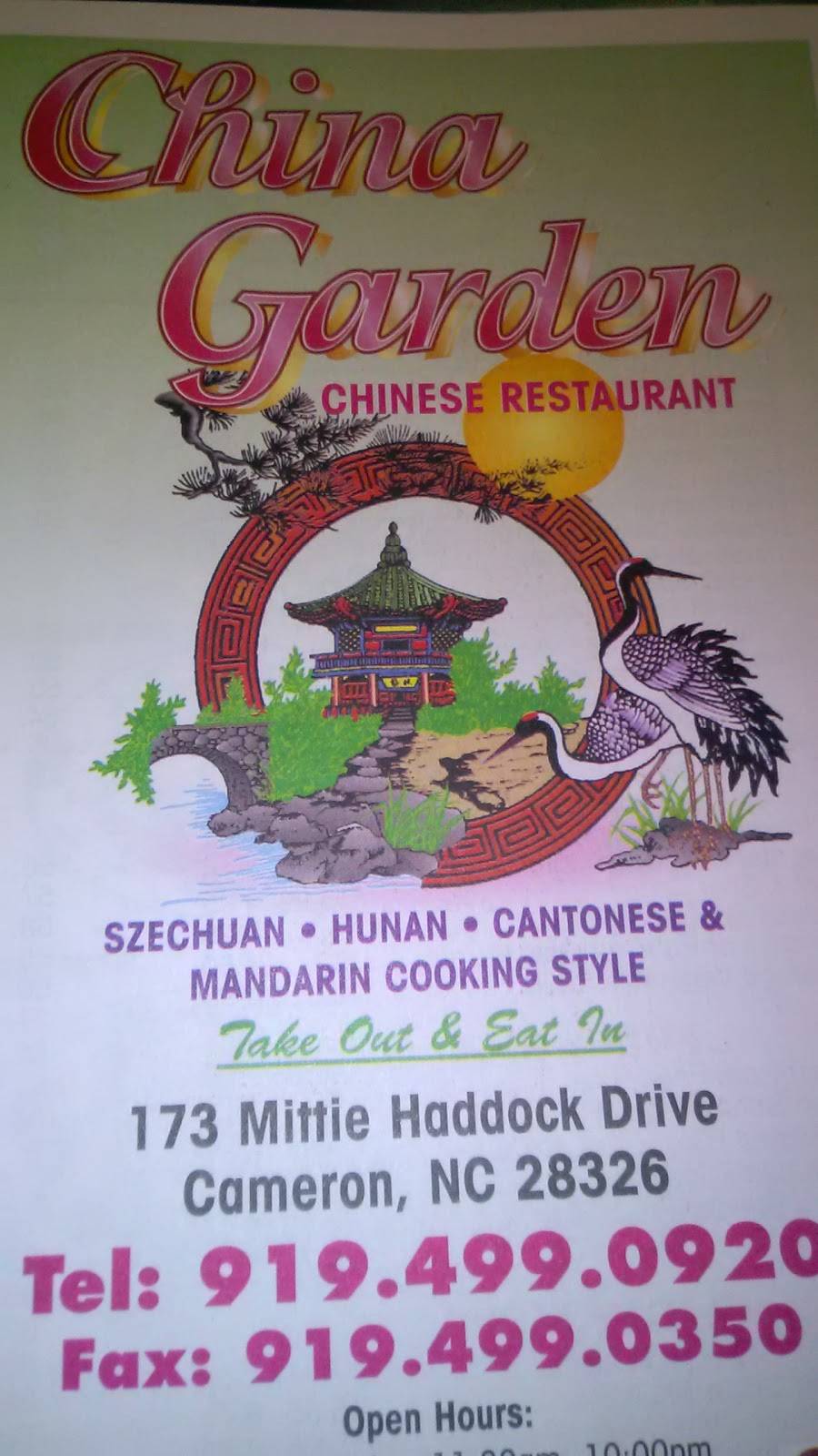 China Garden | restaurant | 173 Mittie Haddock Dr, Cameron, NC 28326, USA | 9194990920 OR +1 919-499-0920
