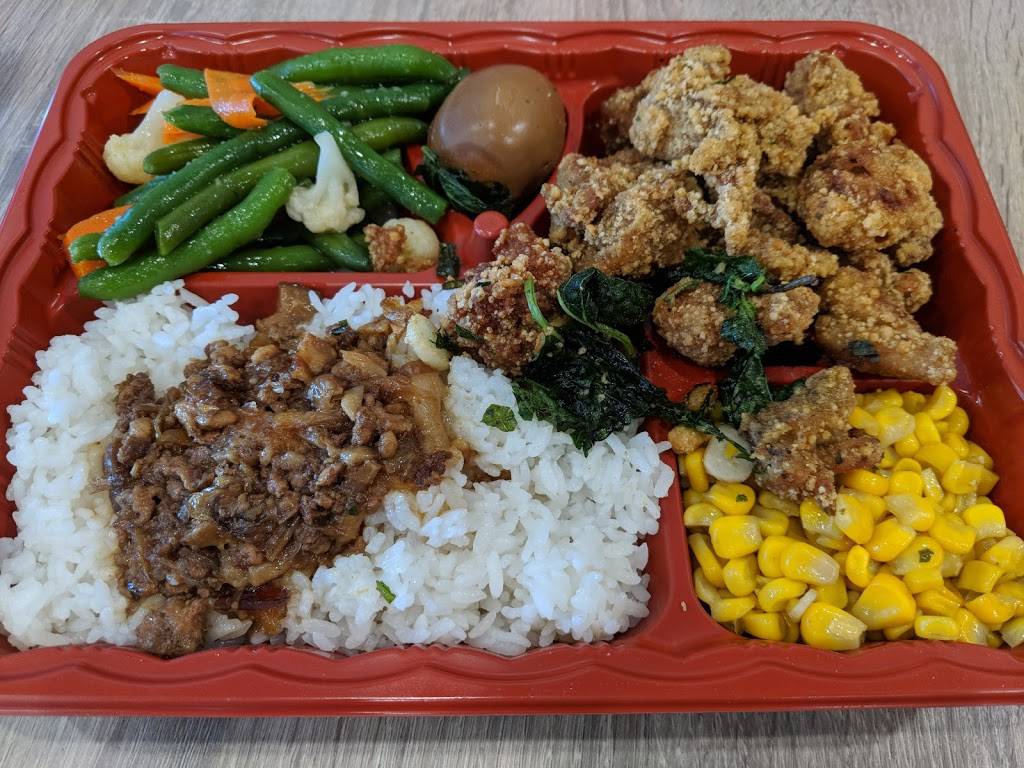 Chick&tea Sunnyvale | restaurant | 587 E El Camino Real, Sunnyvale, CA 94087, USA | 4086852044 OR +1 408-685-2044