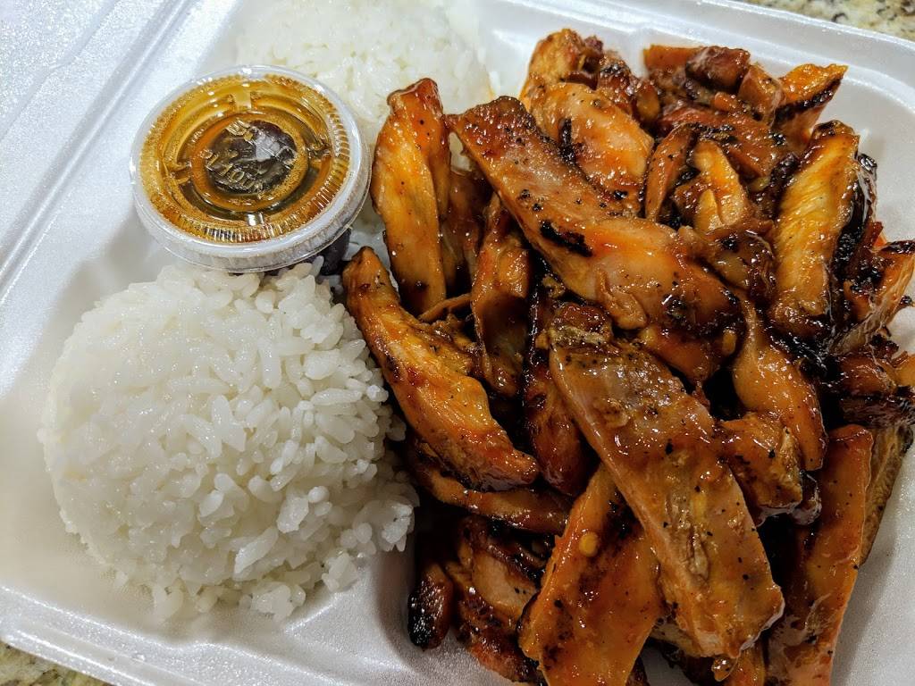 iSushi | restaurant | 15221 Maple Valley Hwy, Renton, WA 98058, USA | 4255726259 OR +1 425-572-6259