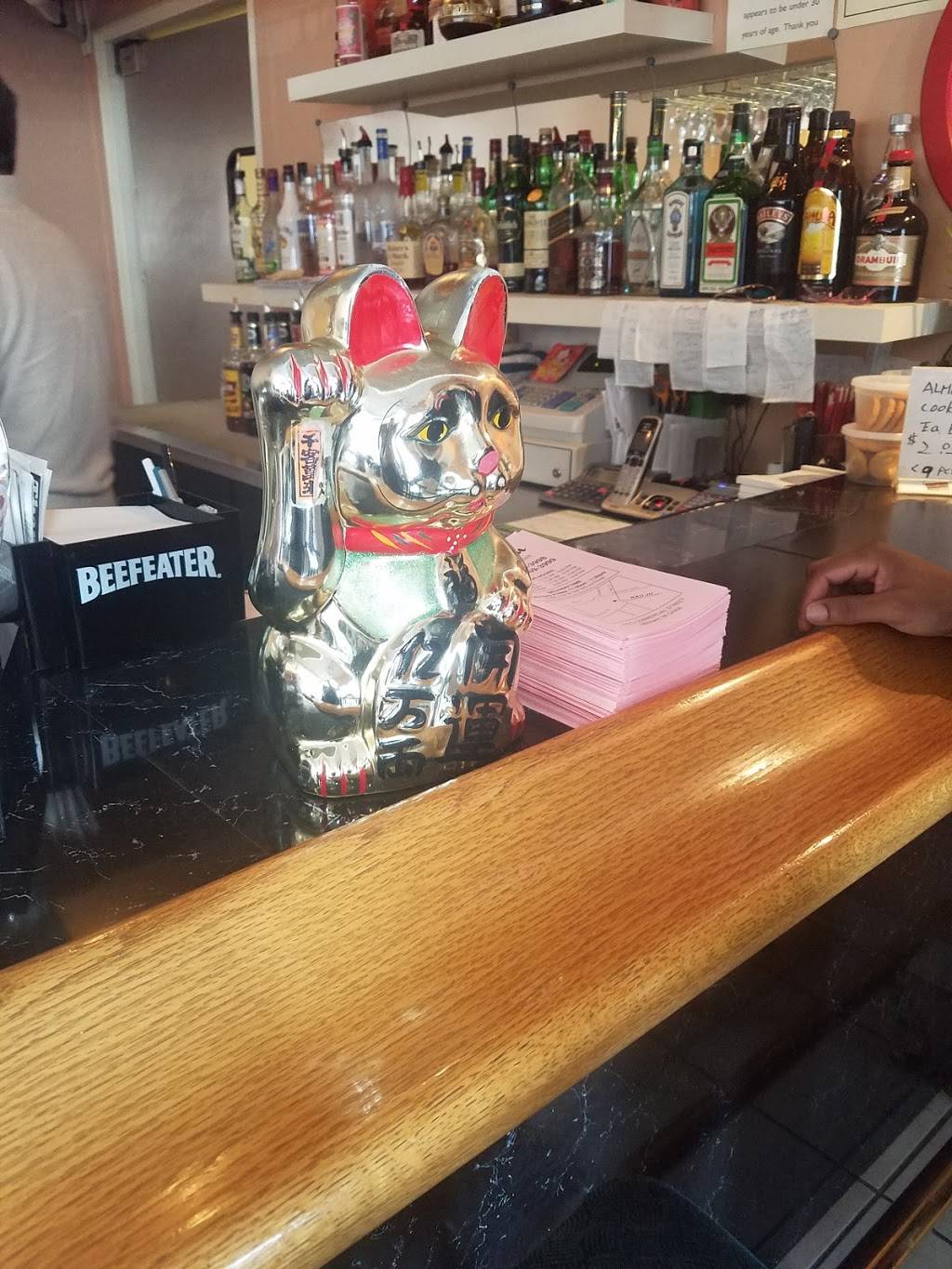 Bao Ju | restaurant | 415 S Commercial St, Neenah, WI 54956, USA | 9209693998 OR +1 920-969-3998