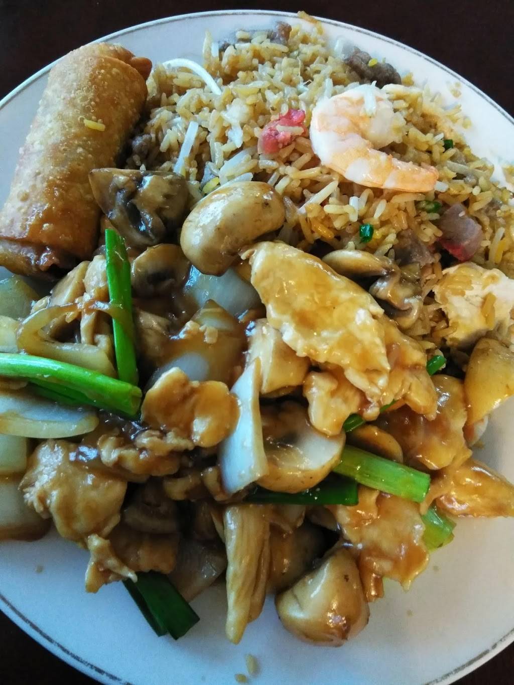 Beijing Express | restaurant | 4407 Blanco Rd, San Antonio, TX 78212, USA | 2107347248 OR +1 210-734-7248
