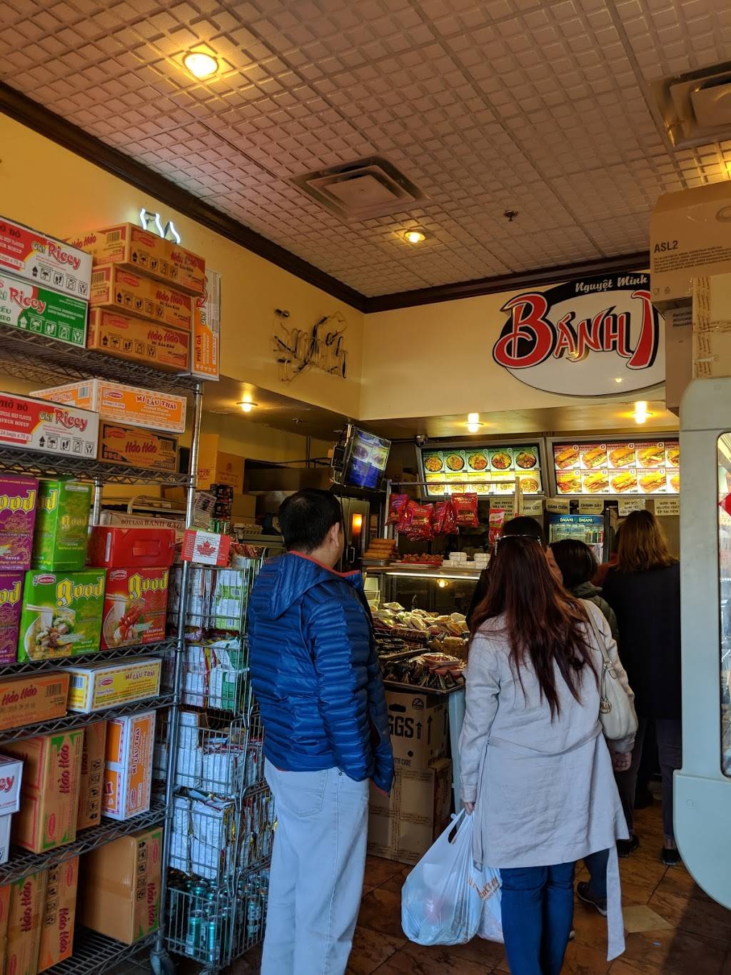 Banh Mi Store 3 Dundas | restaurant | 888 Dundas St E, Mississauga, ON L4Y 2B8, Canada | 9052750988 OR +1 905-275-0988