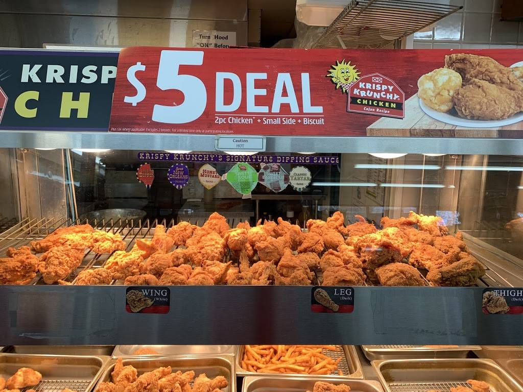 Krispy Krunchy Chicken | meal takeaway | 2610 Delk Rd SE, Marietta, GA 30067, USA | 7708500059 OR +1 770-850-0059