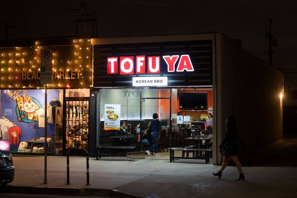 Tofu Ya | restaurant | 2021 Sawtelle Blvd, Los Angeles, CA 90025, USA | 3104732627 OR +1 310-473-2627