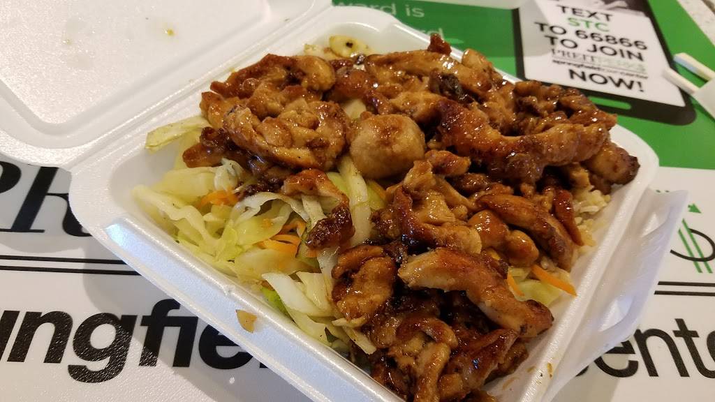 Sarku Japan | restaurant | 6743 Springfield Mall, Springfield, VA 22150, USA | 7039221720 OR +1 703-922-1720