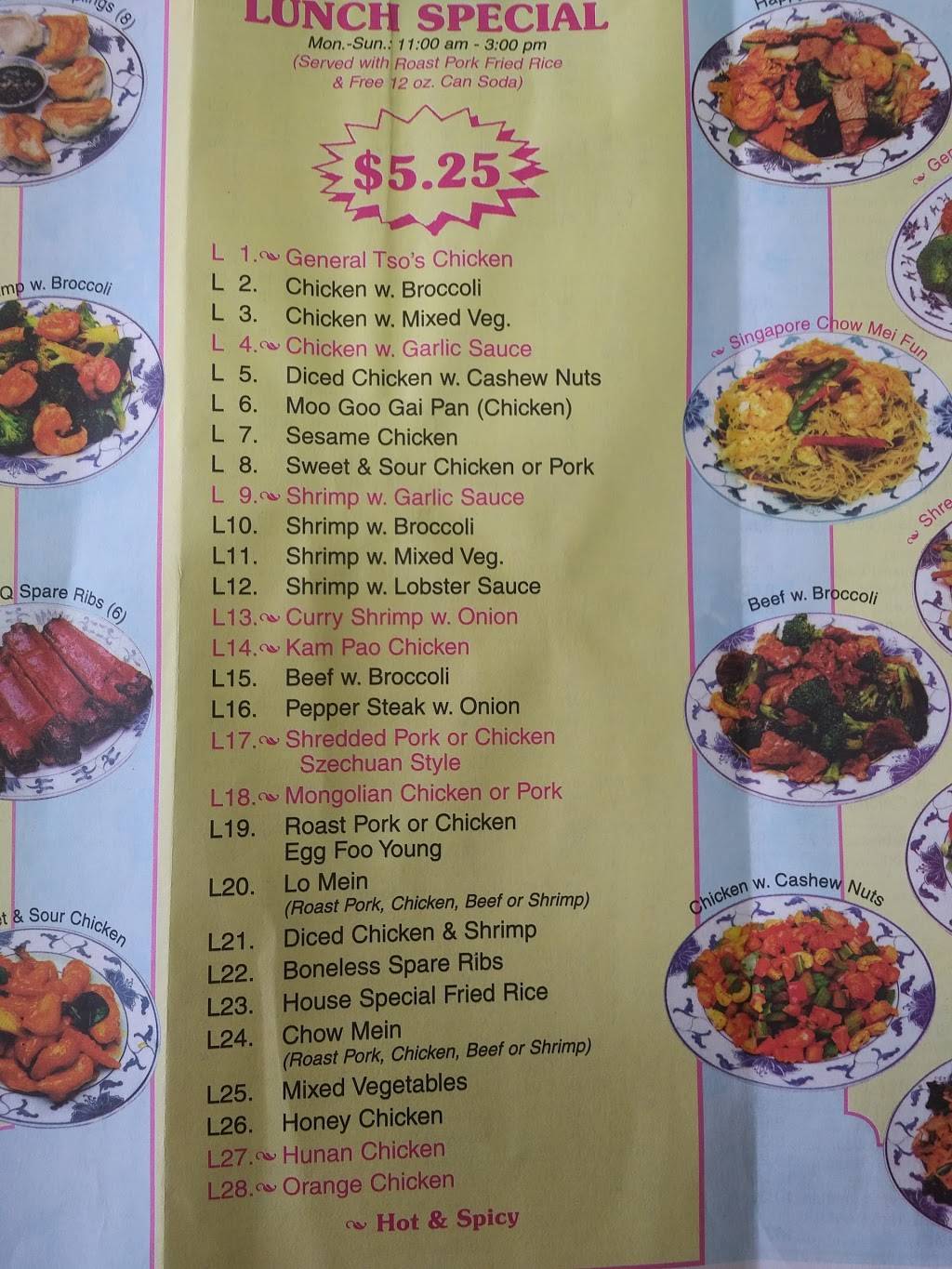 Hai San Restaurant | restaurant | 11105 W Colonial Dr, Ocoee, FL 34761, USA | 4076545666 OR +1 407-654-5666