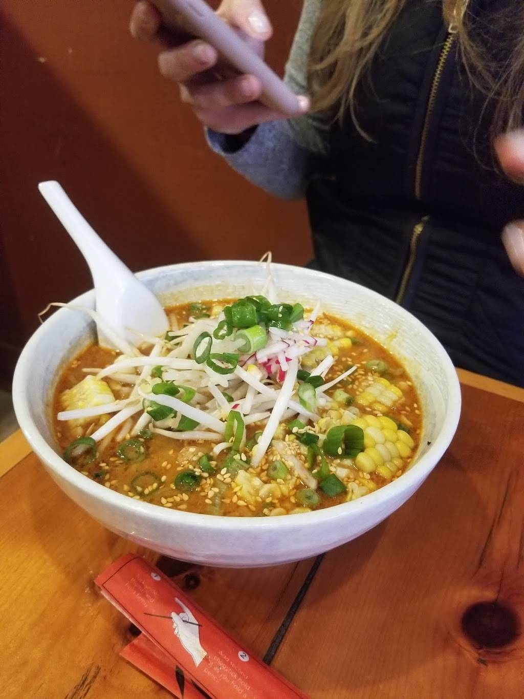 Boru Noodle Bar | restaurant | 36 Broadway, Newport, RI 02840, USA | 4018464200 OR +1 401-846-4200