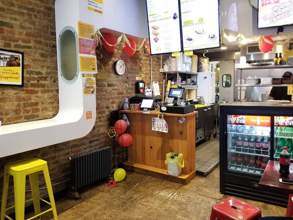 Go Go Curry Chelsea | restaurant | 144 W 19th St, New York, NY 10011, USA | 2122554555 OR +1 212-255-4555