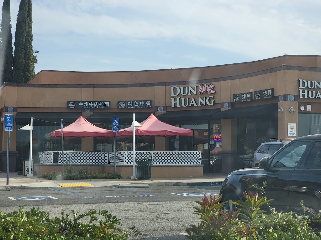 Dun Huang敦煌 | restaurant | 1370 Fullerton Rd #105, Rowland Heights, CA 91748, USA | 6268209079 OR +1 626-820-9079