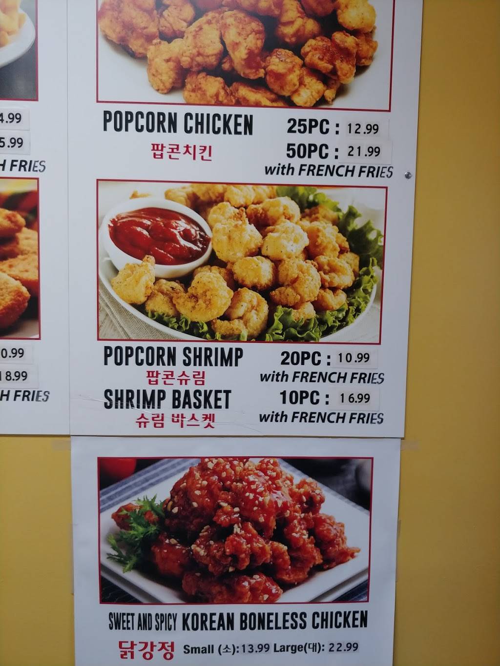 Wings N Stuff | restaurant | 3160 W Olympic Blvd, Los Angeles, CA 90006, USA | 3237950138 OR +1 323-795-0138