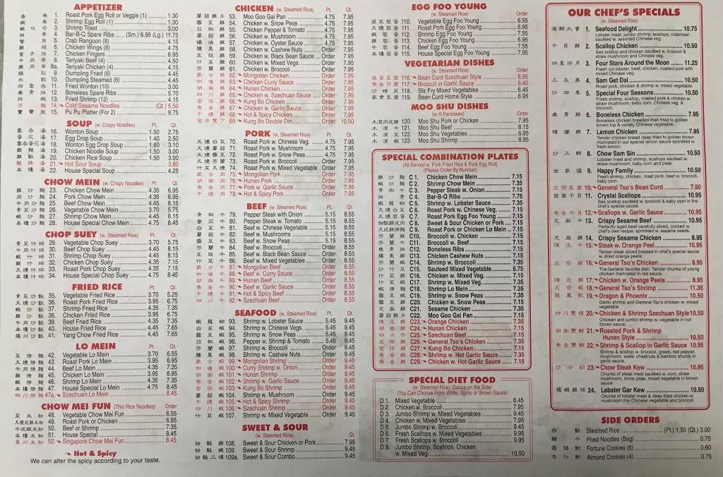 Chang Jiang- Raymond Rd. | meal takeaway | 4232, 5710 Raymond Rd, Madison, WI 53711, USA | 6082742328 OR +1 608-274-2328