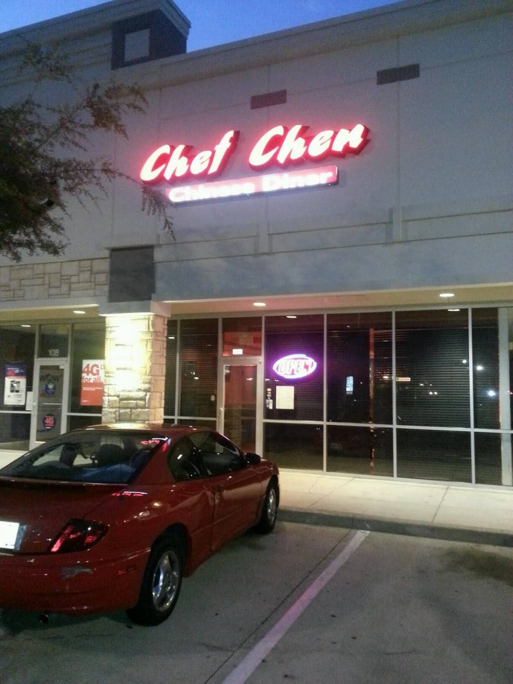 Chef Chen | restaurant | 8301 Lakeview Pkwy #109, Rowlett, TX 75088, USA | 2146071166 OR +1 214-607-1166