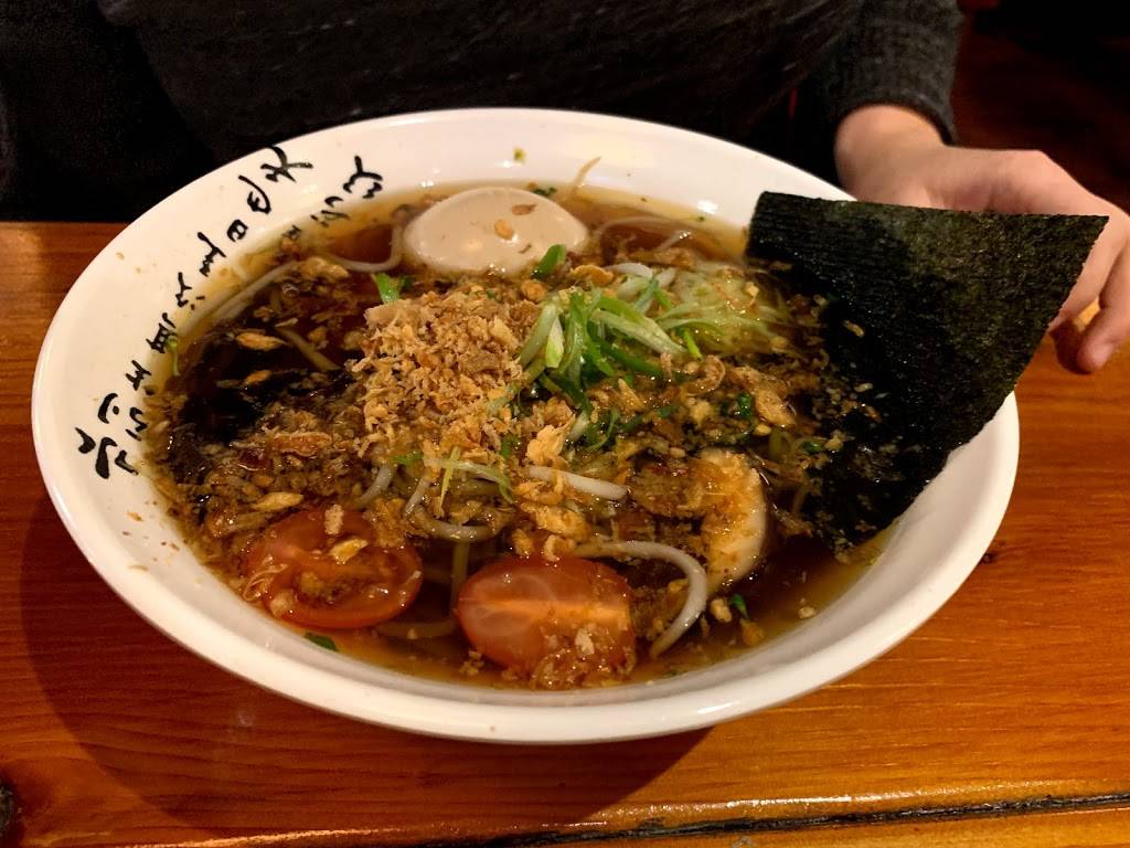 FuddoYama Ramen & Teriyaki | restaurant | 8610 SW Hall Blvd, Beaverton, OR 97008, USA | 5036261717 OR +1 503-626-1717