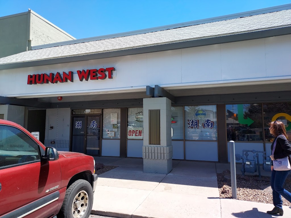 Hunan West | restaurant | 1302 S Plaza Way, Flagstaff, AZ 86001, USA | 9287792229 OR +1 928-779-2229
