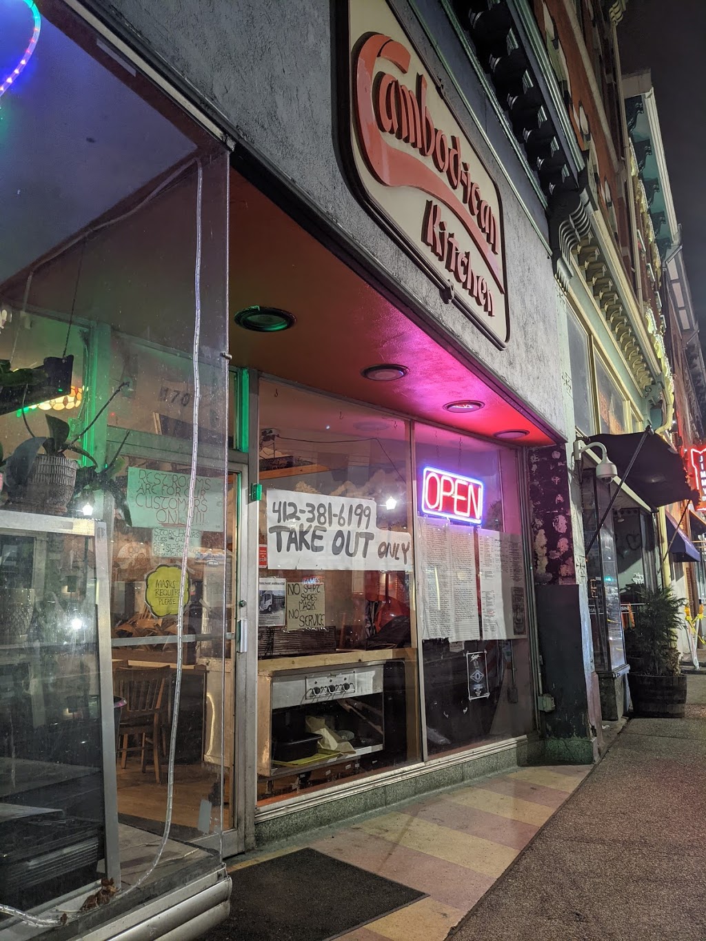 Cambod-Ican Kitchen Restaurant | restaurant | 1701 E Carson St, Pittsburgh, PA 15203, USA | 4123816199 OR +1 412-381-6199