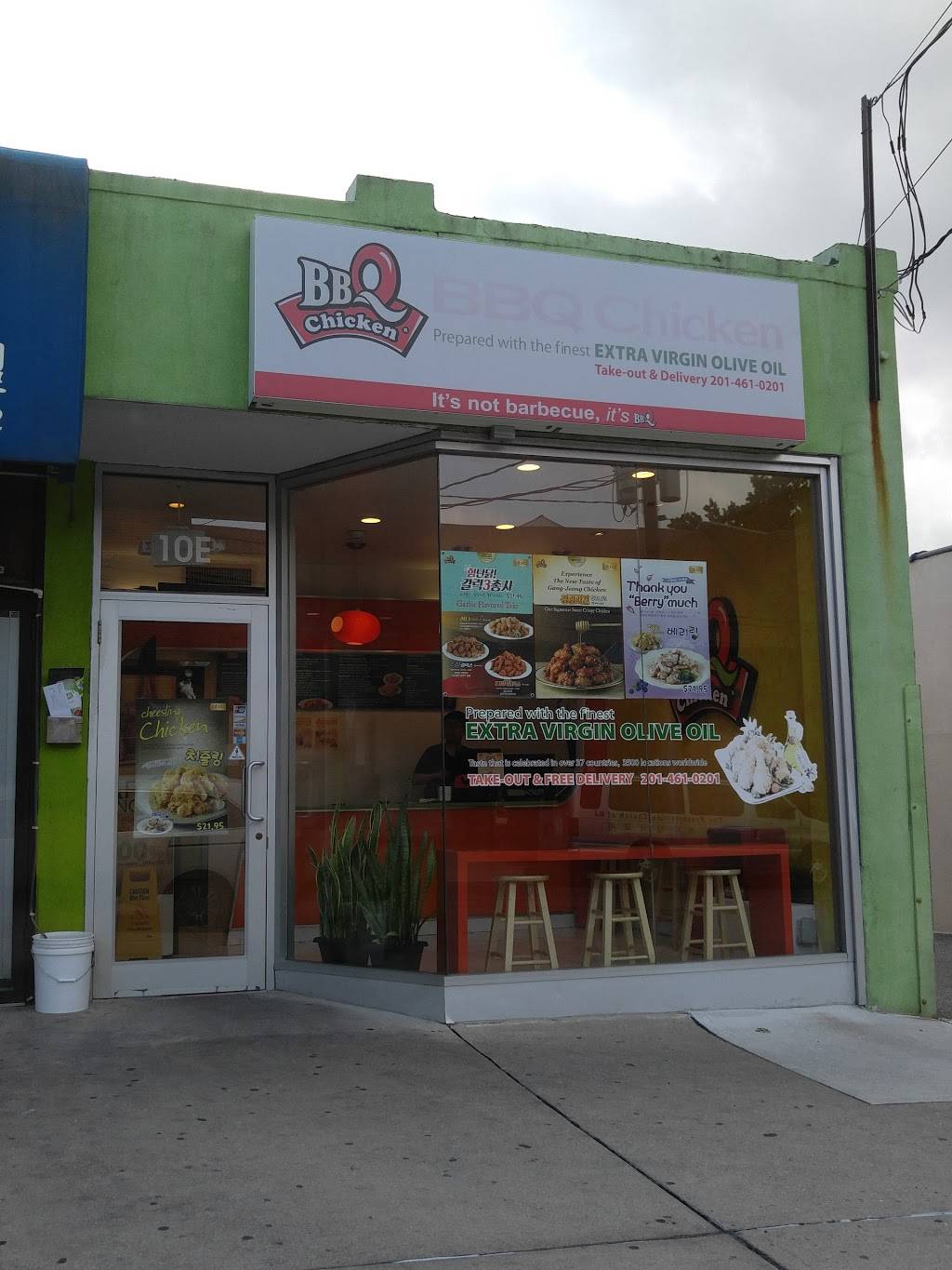 비비큐 치킨 BBQ CHICKEN | restaurant | 10 E Edsall Blvd, Palisades Park, NJ 07650, USA | 2014610201 OR +1 201-461-0201