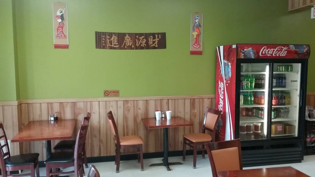 China King Restaurant | restaurant | 1940 Sandy Hook Rd # C, Goochland, VA 23063, USA | 8045569700 OR +1 804-556-9700