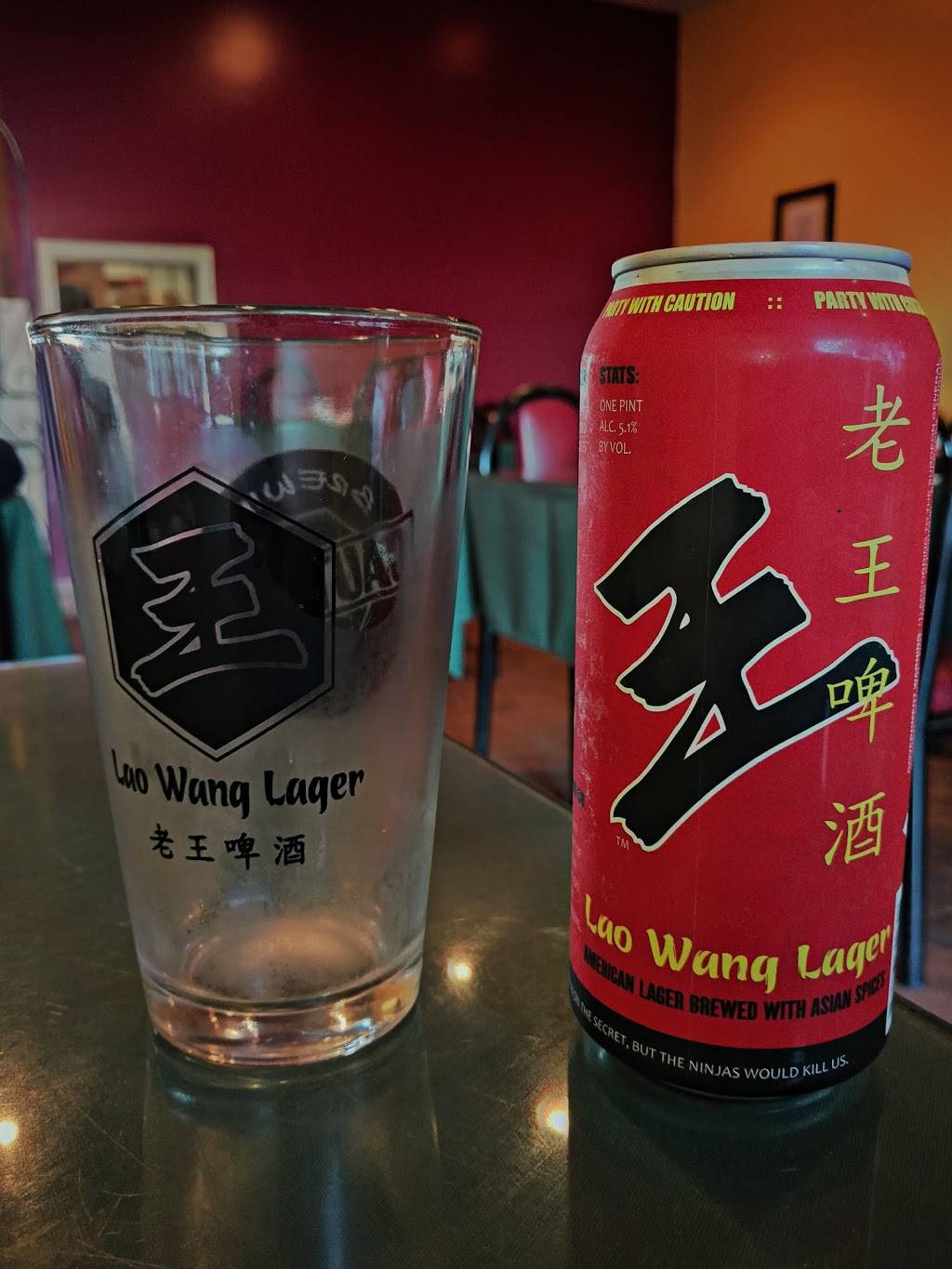 Lao Wang Noodle House | restaurant | 945 S Federal Blvd, Denver, CO 80219, USA | 3039752497 OR +1 303-975-2497