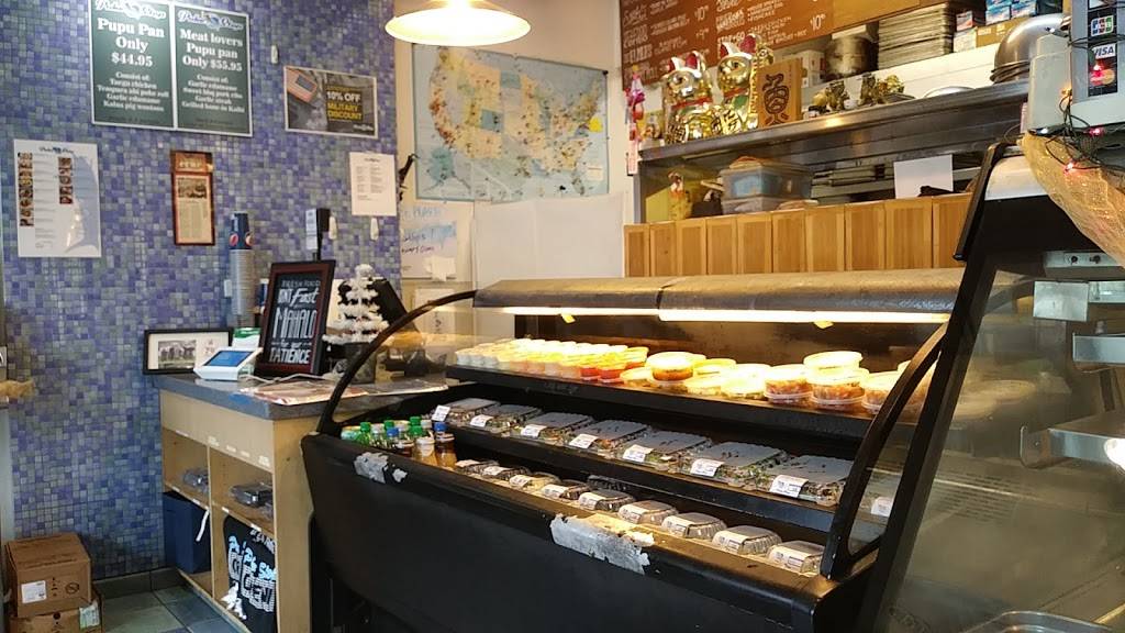 Poke Stop | restaurant | 95-1840 Meheula Pkwy, Mililani, HI 96789, USA | 8086263400 OR +1 808-626-3400