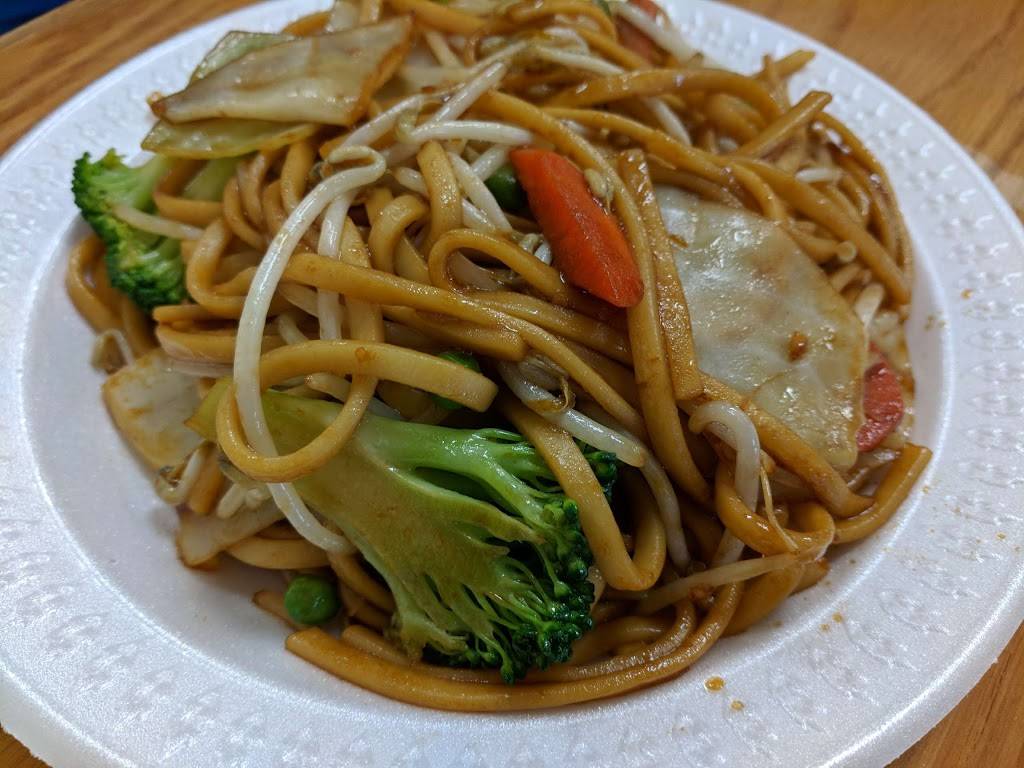 Sun Tong Luck Asian Cuisine | restaurant | 2500 Bethel Rd, Columbus, OH 43220, USA | 6144423375 OR +1 614-442-3375