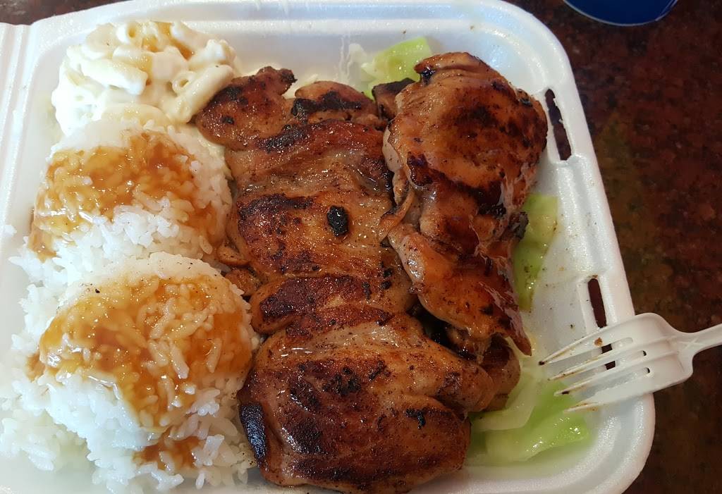 Grill Mi! | restaurant | 3848 McHenry Ave ste. 310, Modesto, CA 95356, USA | 2092840303 OR +1 209-284-0303