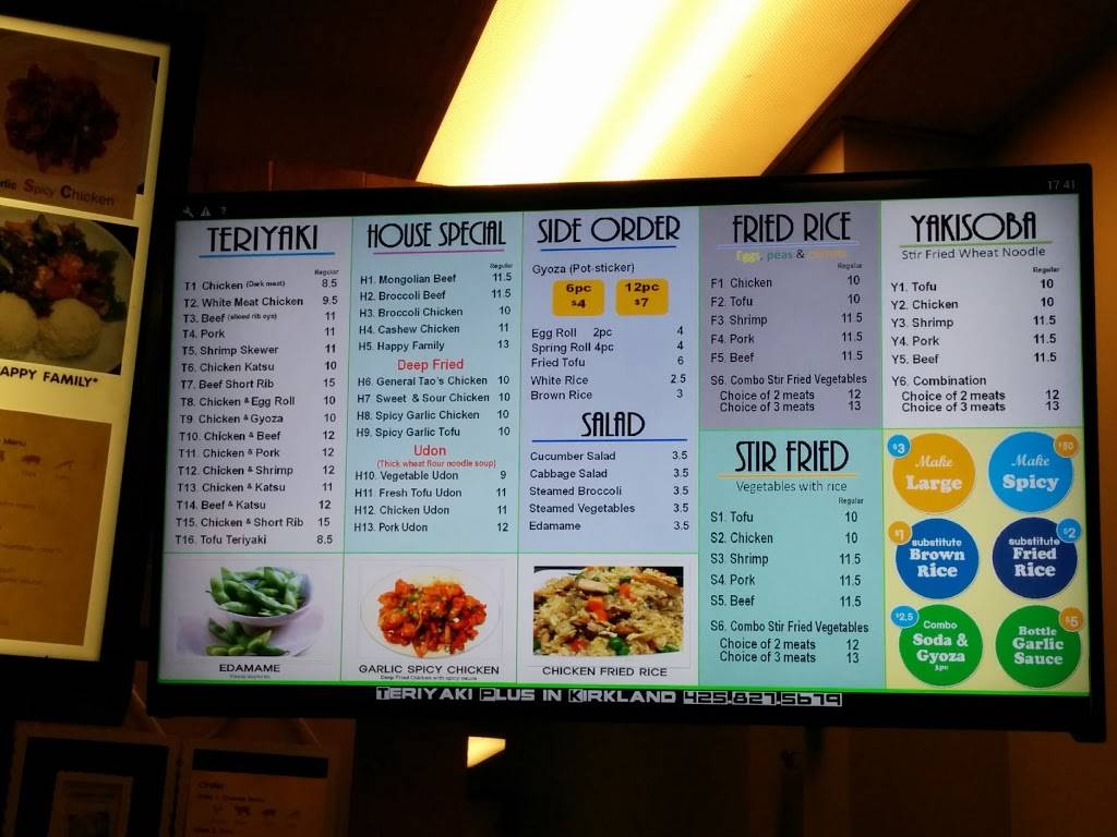 Teriyaki Plus | restaurant | 11512 124th Ave NE, Kirkland, WA 98033, USA | 4258275679 OR +1 425-827-5679