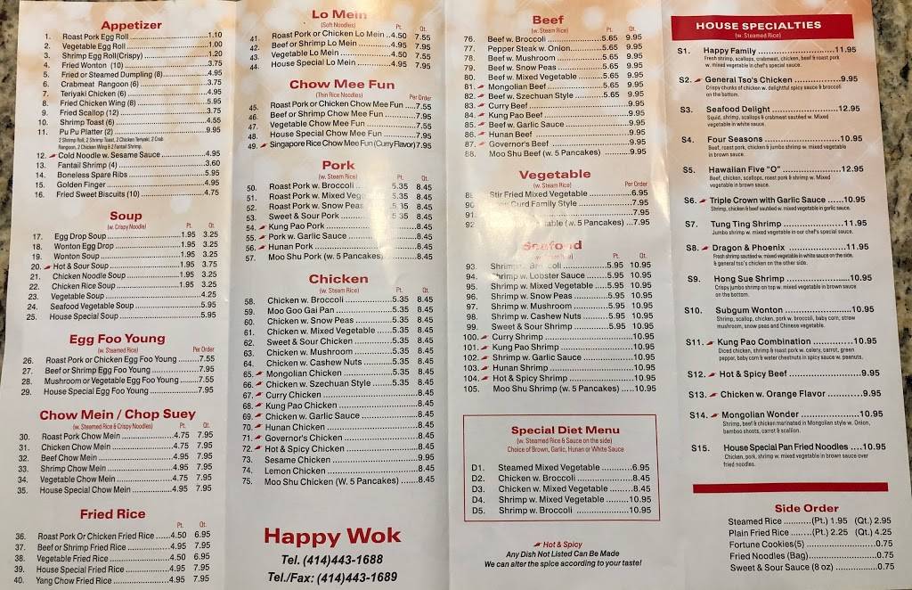 Happy Wok | restaurant | 2332 N 124th St, Milwaukee, WI 53226, USA | 4144431688 OR +1 414-443-1688