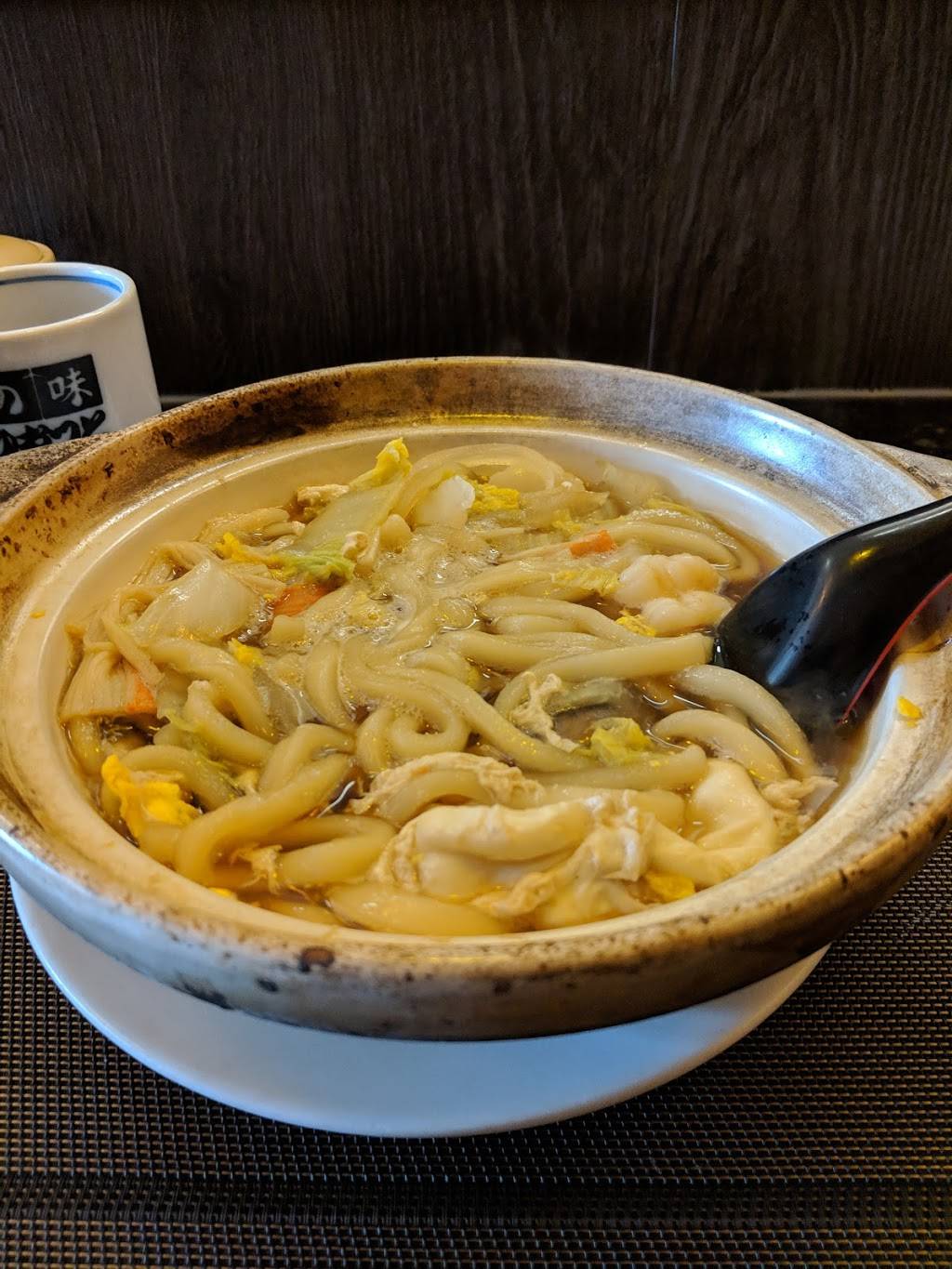 Japan One | restaurant | 197 Boston Post Rd W, Marlborough, MA 01752, USA | 5082817161 OR +1 508-281-7161