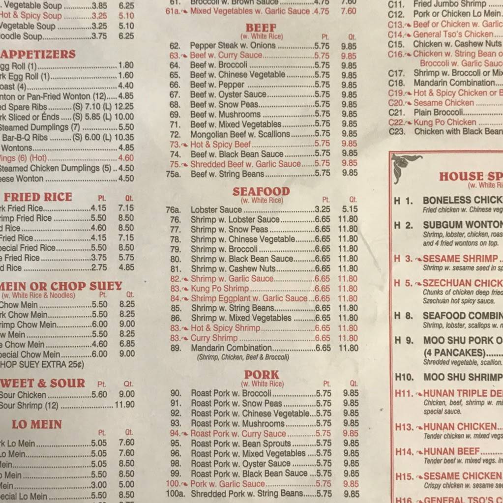 Wah Yoan | restaurant | 3486 E Tremont Ave, Bronx, NY 10465, USA | 7188249816 OR +1 718-824-9816