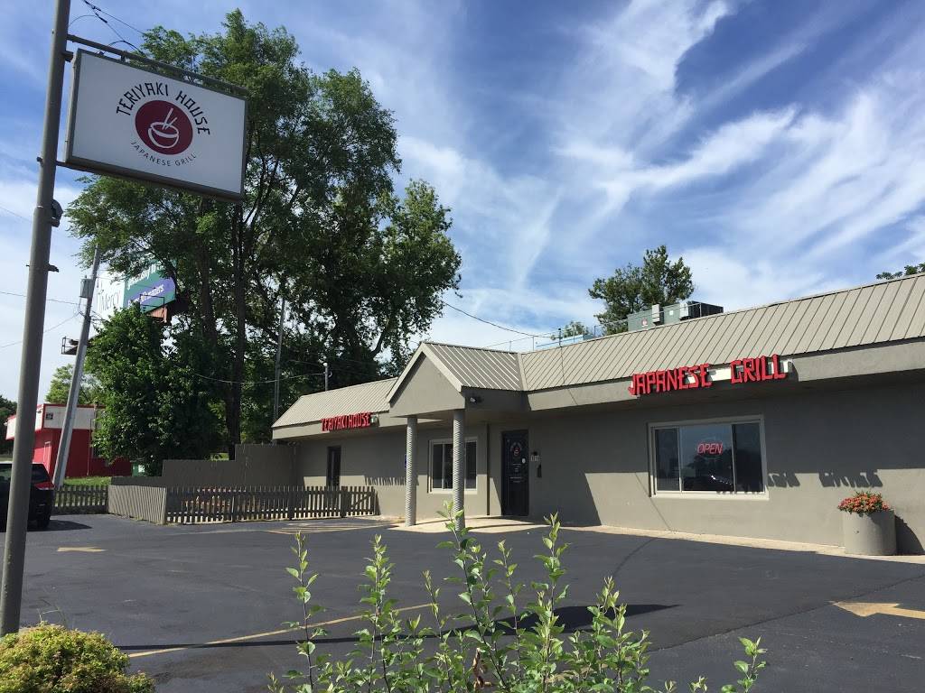 Teriyaki House | restaurant | 1014 E 14th St, Des Moines, IA 50316, USA | 5152622889 OR +1 515-262-2889