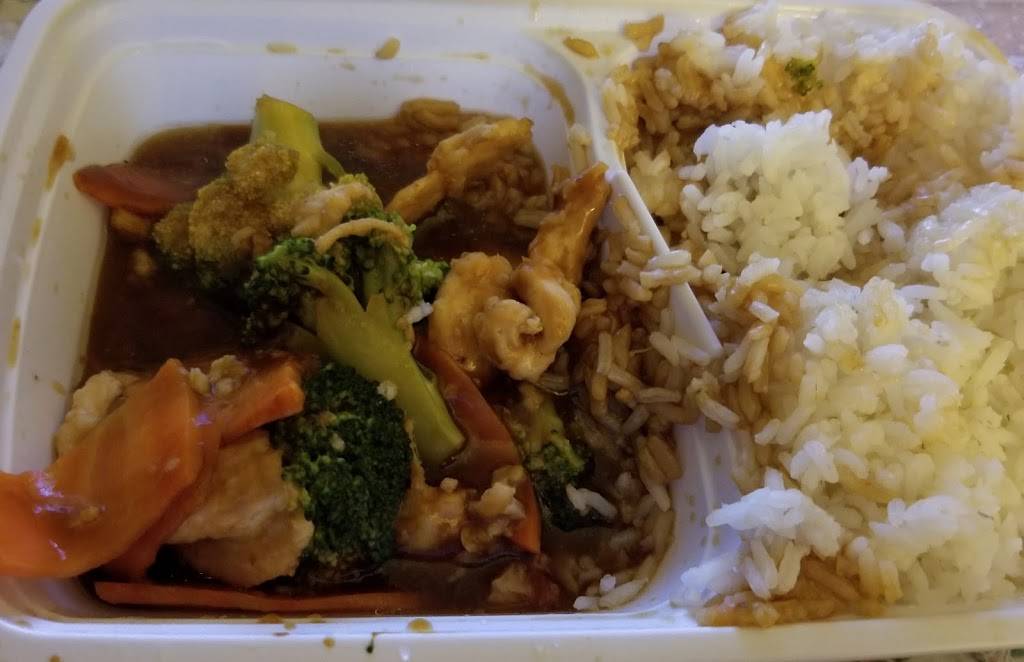 China Town Chef | restaurant | 4374 Northlake Blvd, Palm Beach Gardens, FL 33410, USA | 5616267722 OR +1 561-626-7722