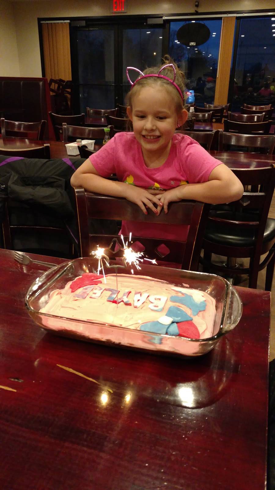 China Wok | restaurant | 805 N Section St, Sullivan, IN 47882, USA | 8122686603 OR +1 812-268-6603