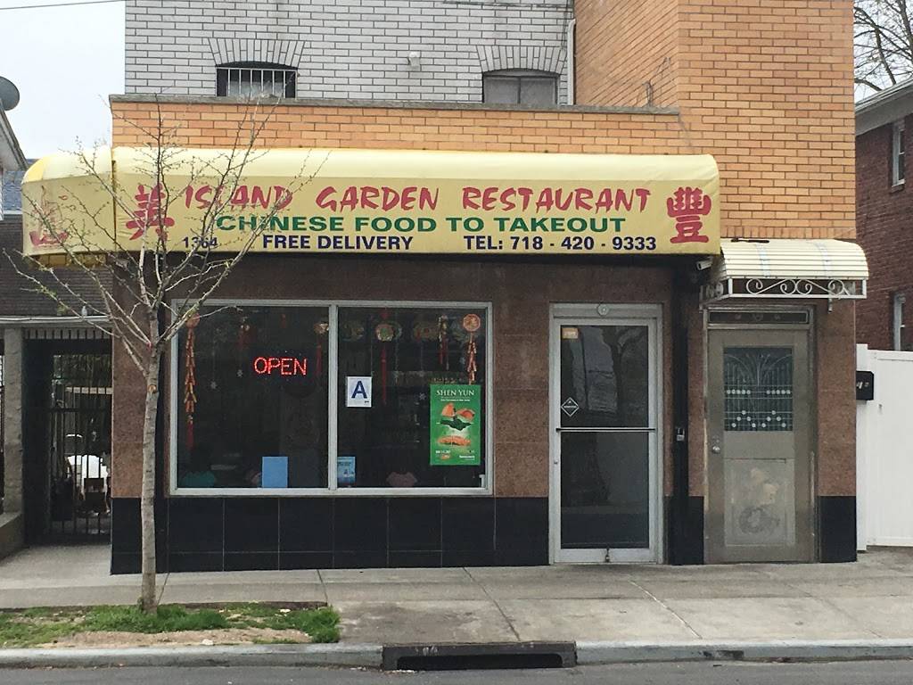 Island Garden | restaurant | 1364 Bay St, Staten Island, NY 10305, USA | 7184209333 OR +1 718-420-9333