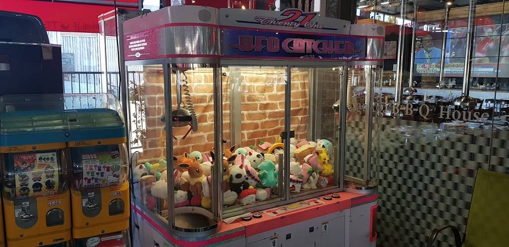 Taegukgi Korean BBQ | restaurant | 7655 Clairemont Mesa Blvd #501, San Diego, CA 92111, USA | 8582771554 OR +1 858-277-1554